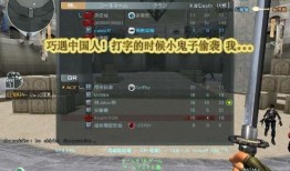 cf端游体验服最新爆料10月,全新内容与玩法即将来袭！