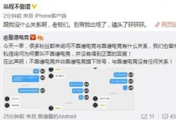 今日吃瓜最新事件爆料新闻,最新爆料事件深度解析