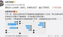 今日吃瓜最新事件爆料新闻,最新爆料事件深度解析