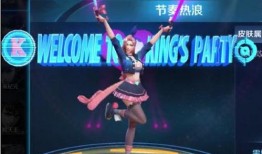 阿轲最新爆料台词全部,揭秘刺客传奇背后的秘密与激情