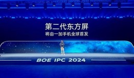 三捷公司最新爆料新闻视频,揭秘视频背后的惊人内幕