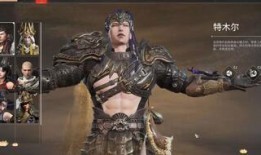 永劫无间金乌纪最新爆料,永劫无间新篇章，神秘势力崛起，战火重燃