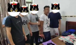 被子手机在线观看