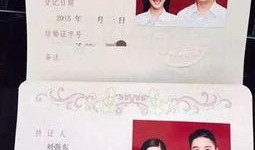 娱乐爆料刘强东视频大全,揭秘电商巨头背后的娱乐风波