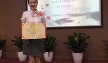 宁波二院爆料新闻最新,揭秘医疗事件背后真相