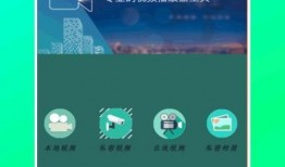 小六爆料视频下载网站安全吗,安全风险与防范指南