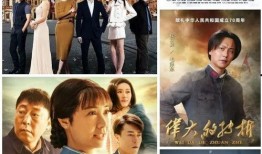 中央8台直播在线观看,精彩瞬间实时呈现