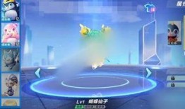 qq飞车最新爆料 宠物,萌宠助力，速度与激情的完美融合