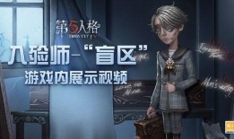 典藏时装最新爆料视频,最新爆料视频带你领略时尚潮流前沿