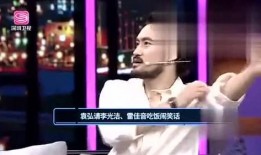 酷的娱乐爆料是真的吗还是假的