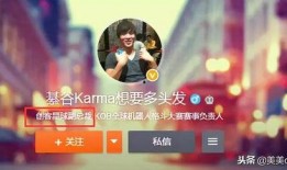 小怡小号爆料视频,精彩瞬间大公开