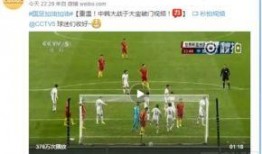 爆料韩国世界杯视频回放,视频回放带你重温激情岁月