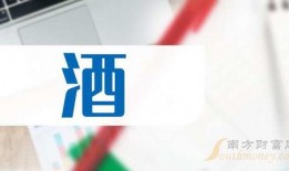 山西洪洞今日爆料消息,揭秘神秘事件背后的真相