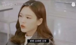 长春爆料渣男渣女视频,道德沦丧，引发社会热议