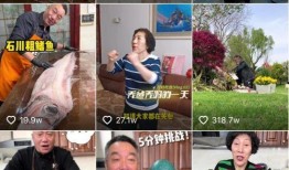 唐山热搜爆料新闻事件,最新爆料事件深度解析