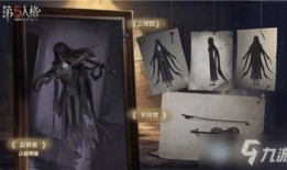 第五人格最新爆料熊猫,熊猫新角色熊猫侠助力求生，神秘背景引玩家热议