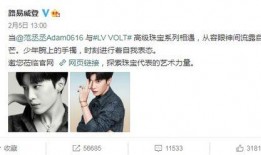 明星爆料标题大全最新版,明星爆料标题大全最新版，热点事件一网打尽