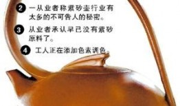 紫砂爆料 新闻视频大全,新闻视频大全精彩集锦