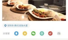 娱乐吃瓜酱团圆百度云下载,揭秘热门资源百度云下载攻略