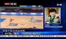 爆料真实新闻视频下载,独家爆料事件深度解析