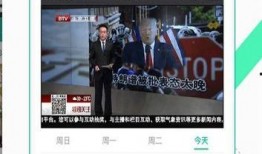 蔡俊凡爆料视频全集下载,揭秘事件真相与幕后黑幕