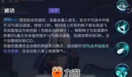 弈星爆料最新消息视频,揭秘游戏界神秘动态