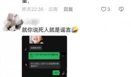 大王爆料视频,幕后真相大曝光！