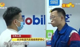 李先生女儿最新爆料新闻,揭秘家庭内幕，惊人真相曝光