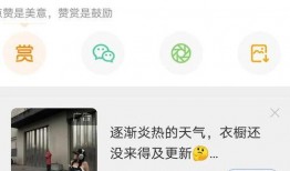 娱乐圈大瓜爆料网站在线观看,揭秘明星幕后故事，带你领略娱乐圈风云变幻