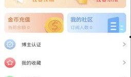 51最新吃瓜群众爆料,吃瓜群众揭秘娱乐圈惊人内幕！