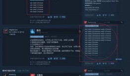 最低在线观看,揭秘最低在线观看背后的秘密