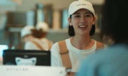 奶茶爆料视频,网红奶茶背后的真相大起底