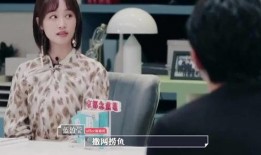 娱乐圈爆料解约明星