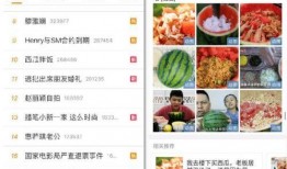 网红瓜爆料视频,揭秘娱乐圈幕后真相