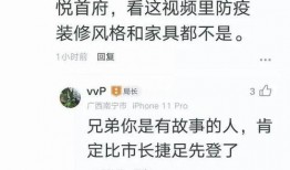 戴璐是谁爆料的啊视频,戴璐爆料视频背后的真相揭秘
