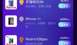 王腾爆料微博视频,一窥娱乐圈幕后真相