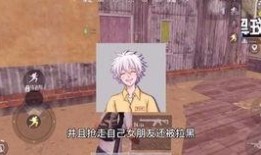 解说禅师爆料视频完整版,视频完整版深度解析