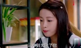 律师爆料恋爱视频,恋爱视频背后的惊人真相