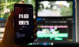 抖音爆料发视频赚钱吗安全吗,安全可靠，轻松赚取收益