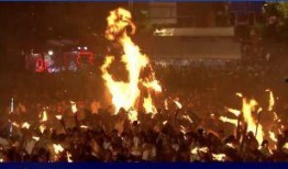 抖音新闻爆料凉山最新,抖音新闻爆料揭示惊人真相