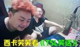 大连勇哥直播爆料视频,独家爆料视频内容大起底