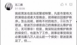 周姓最新爆料人物是谁啊,揭秘神秘人物身份之谜
