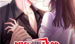 娱乐吃瓜男友是谁呀小说,揭秘隐藏在幕后的爱情故事