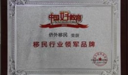 邵阳新闻投诉爆料热线,守护市民权益的“守护神”