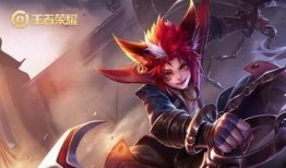玄策皮肤爆料最新,神秘猎手降临！玄策全新皮肤惊艳曝光