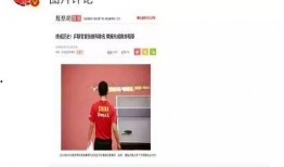 酷的娱乐爆料是真的吗还是假的