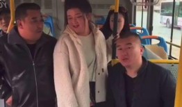 男子搞笑爆料视频,男子搞笑爆料视频背后的惊人真相