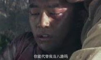 在线观看生死连,战火中的兄弟情谊