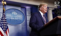 特朗普最新爆料新闻,揭秘政治内幕与惊人真相