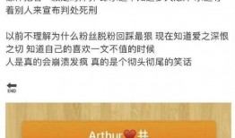 陈飞爆料视频最新版下载,揭秘事件真相全貌